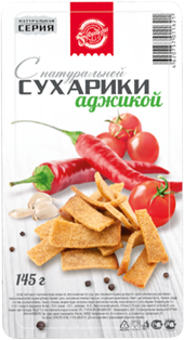 Rusks