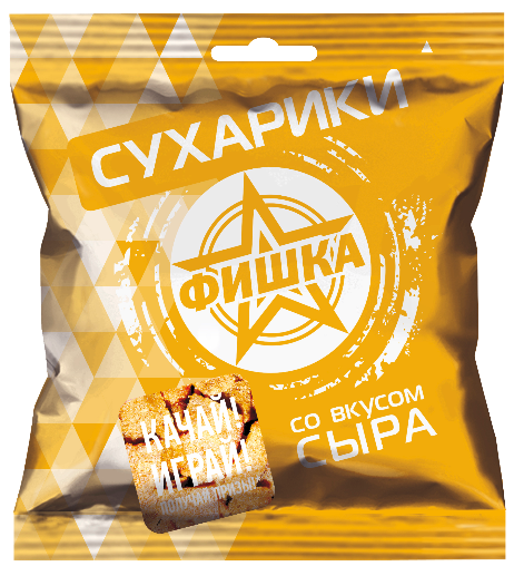 «FISHKA» with flavor of cheese