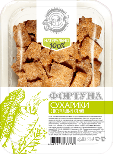«FORTUNA» with natural horseradish