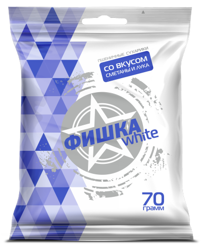 «FISHKA WHITE» with flavor of sour cream and onion