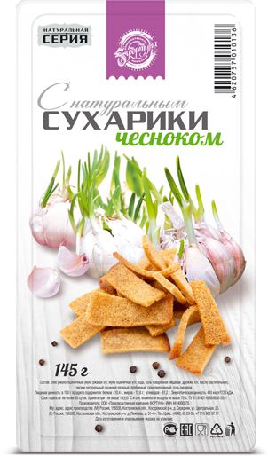 Rusks with garlic